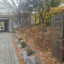 남산파출소 네이버블로그