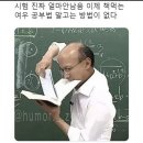 부흥할인마트 | 우려했던 모든일이 일어났어요