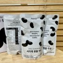 군산진약국 | 김재환 컴백으로 시작하는 따뜻한 봄 4월 마지막 일상일기