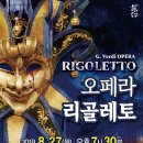 거제문화예술회관 이미지