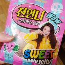 GS25 양주동안점 이미지