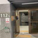 쌍령동-8 이미지