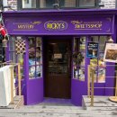 신비소리 | 홍대입구역 두쫀쿠| 연남동 ‘신비한 과자가게’ 두쫀쿠 털어온 후기