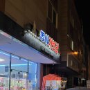 뽑아가브러 이미지