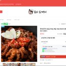 931스토어 이미지
