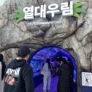 대봉자판기