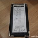 원조삼계탕 - 영등포구 은행로 29 | 원조삼계탕