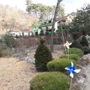 태양부동산중개사무소 이미지