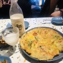 막이오름 이미지