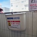 한곡The코인노래연습장 | 구미 옥계 코인노래방 한곡 the 코인노래방