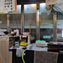 행복한지짐이 이미지