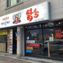 천매봉길 이미지