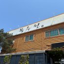 수원-0891 이미지