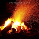 심학산야영장 | 심학산야영장글램핑가든관리동 주말 힐링, 여기서 찾았다