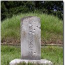 경순왕릉 이미지