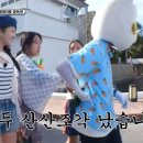 만능오락실 이미지