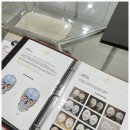 고은피부 - 이천시 중부대로1444번길 30 | 고은피부