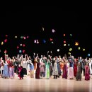 [시민교육]전통의 소리, 대금 이미지