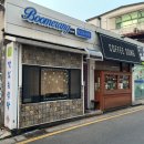 세븐일레븐 연신내점 | 연신내 가정식백반 맛집 부메랑 가성비 맛있는곳