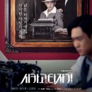 전수경 작가와의 만남 이미지