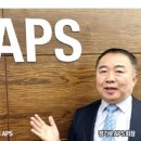 meta plant 이미지