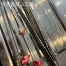 함사랑치과의원 이미지