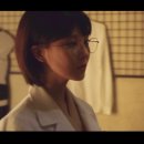 안경단아 이미지