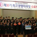 한밭대학교(산업대) 이미지