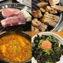 평촌먹거리촌 3문 옆 | 평촌학원가 맛집 평촌 회식장소 가족모임 도담한돈 내돈내산