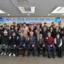 화암면행정복지센터 이미지