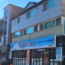 지에스25아산탕정점 이미지