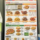 굽네치킨 네이버블로그