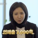 샤넬헤어샵 이미지