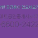 30170-8-10 네이버블로그