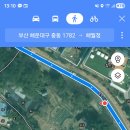 달맞이길 이미지