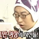 코타키나 이미지
