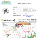 법원로4길 23 이미지