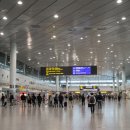 남관약국 | 🌸 간사이공항 아시아나항공 터미널 완벽 가이드: 편리하고 스마트한 여행을 위한 모든 것