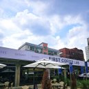 마상로 | 퍼스트커피랩주교점 평일방문후기(주차꿀팁)