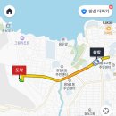 우진아쿠아 | ✈️┃겨울 제주 여행🍊