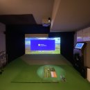 대학로스크린골프 이미지