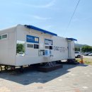 삼문동 밀양파크골프장 이미지