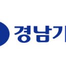 경남기업(주) 이미지