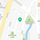 펄스맥 경기광주점 이미지