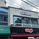 채움을그리다