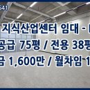 수원-0541 네이버블로그