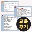 코슈아트 이미지