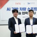 에스엠 소프트웨어 티스토리