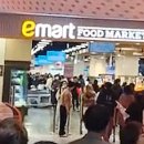 정푸드마켓 이미지