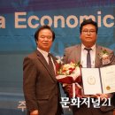 엠에스커뮤니케이션